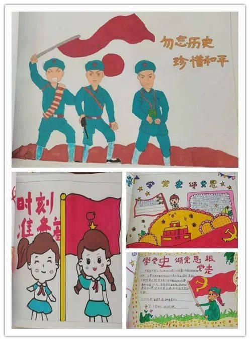 精灵的居住地